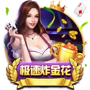 原神凯亚圣遗物怎么选择 凯亚圣遗物搭配一览
