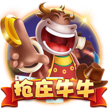 01月07日讯 英超第20轮，诺丁汉森林客场3-0战胜狼队。诺丁汉森林取得了英超6连胜，这是本赛季英超的最长连胜纪录。另外，在诺丁汉森林队史顶级联赛历史上，这是自1966/67赛季以来的首次。来源：标签：诺丁汉森林