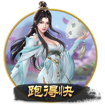 3月19日上午消息，胖东来创始人于东来凌晨在社交媒体发文称，胖东来郑州项目基本确定在高铁东站东广场东地下商业广场，目前加快设计中。今年2月，于东来表示，胖东来将正式进军郑州，决定开设一个具有艺术特色的超市作品，带动郑州商业更加美好，为郑州增添美丽。海量资讯、精准解读，尽在财经APP责任编辑：郝欣煜