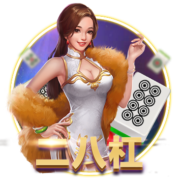 古今江湖豪侠跳层攻略 豪侠无符文跳层技巧分享