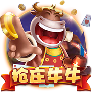 盛典开启《第五人格》六周年庆返场时装今日上线！