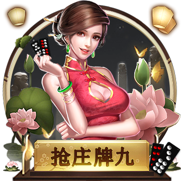 ​战争的轰鸣《无名之诗》霍伦索尔防线之变