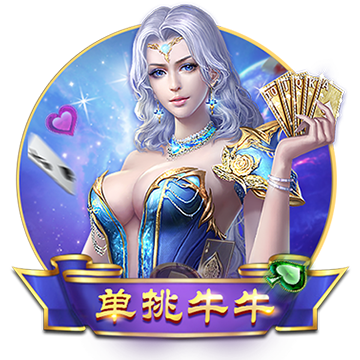2月19日讯 在昨天深圳新鹏城举办“鹏城万里 荣耀启航”为主题的2025赛季出征仪式后，《足球报》发文从多个方面着手，点评了新赛季新鹏城的前景。意大利人拉坦齐奥在上赛季最后3轮接手球队，出任代理教练，完成保级任务后，俱乐部将其扶正。今年1月，在拉坦齐奥的带领下，新鹏城开启了冬训，同时进行了引援工作。上赛季，新鹏城是中超丢球最多的球队之一，这个冬窗，...
