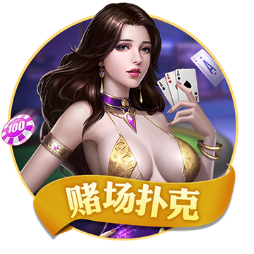 S没租号玩的话，这游戏的账号价值基本砍半，没代练的话主播基本全部歇菜。