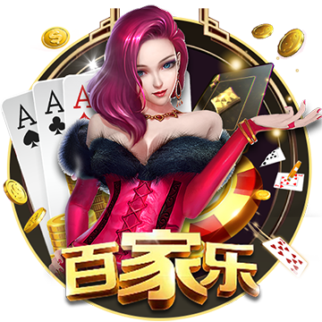 盛典开启《第五人格》六周年庆返场时装今日上线！