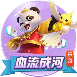 阴阳师SP大岳丸技能是什么 麓铭大岳丸技能及属性面板介绍