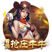 共赴仙侠全新篇章！《诛仙2》“无为测试”定档4月23日