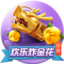 弈棋布势 《幻塔》拟态“姬玉”角色介绍
