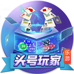 永久白嫖的免费手游加速器来了！小6加速器支持全球网游加速