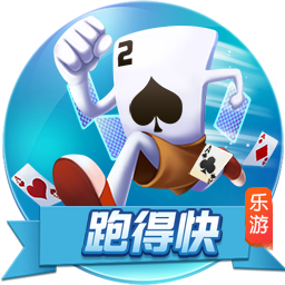 魔都狂潮！《暗黑破坏神：不朽》赛兰格古堡玩家聚会完美落幕