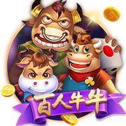 《野兽领主：新世界》邀您走进野兽世界！