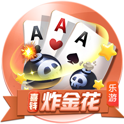 每平方米每秒钟可极速喷射出亿亿亿个粒子！记者从中国科学院合肥物质科学研究院获悉，该院大科学团队成功研制强流直线等离子体装置“赤霄”，如同一把性能超强的“激光剑”，为研制“人造太阳”核心材料提供科技利器，14日经专家组鉴定，“赤霄”参数达到设计指标，整体性能国际先进。万物生长靠太阳。太阳主要由等离子体构成，在太阳内部，每时每刻都在发生核聚变反应，从而...