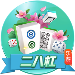 共赴仙侠全新篇章！《诛仙2》“无为测试”定档4月23日