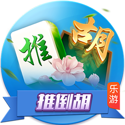 金庸开放世界大作《射雕》公测开启，网易大神发放公测限定礼包助力畅游