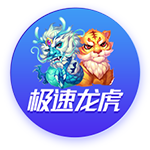 战争的轰鸣 《无名之诗》霍伦索尔防线之变