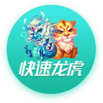 快科技3月19日消息，全民智驾一定是今年车企要占领的高地，目前不少车企纷纷官宣达成高阶智驾第一梯队，其中有多少水分先不必计较，来听听华为车BU CEO靳玉志关于全民智驾的观点。靳玉志表示，全民智驾的前提一定是安全，这是他给团队定的要求，而华为乾崑智驾里，用户安全始终是第一要义。他解释称，华为高阶智驾上市已经三年多了，目前月活用户数超过了50万，智驾...