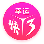 《地下城堡3》新SP女神赤红风暴强势登场！上线领新活动福利