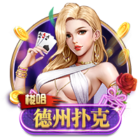 原神角斗士的归宿和角斗士的留恋对比 选哪一个更好