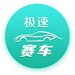 1月31日讯 NBA官方今日公布了2025旧金山全明星的替补阵容，文班亚马成功入选！这样一来，文班亚马（21岁27天）成为马刺队史最年轻的全明星球员，此前是邓肯（21岁289天）。