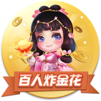 《阴阳师》晨晖惠比寿角色主题曲MV公开，白藏主新皮肤上线