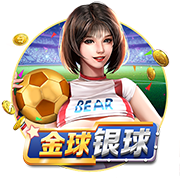 凯斯勒根本没有可能性，别说两个首轮了，要中锋的话，根本不会出首轮，次轮最多了湖人是需要内线顶防和篮板保护，但是换来了中锋，根本没有多少出场时间，一个替补内线，不值钱多少筹码的詹眉一定是最基本盘我想这没争议吧，詹现在只能打四号位，因为有持球压力和年龄因素，打不了3了，这样子眉只能5。哪怕来了中锋，季后赛一场也就是吃十分钟的时间，为了这十分钟，不可能付...