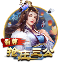 DNF手游“作者服”资格还能领！一张游戏聊天截图就能领红包？丨游戏家俱