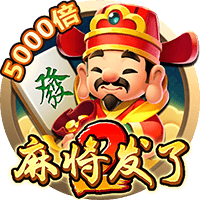 1月22日讯 此前有消息称什克将加盟费内巴切，俱乐部官推确认什克转会正在推进中。费内巴切官推通过社媒晒出了什克在私人飞机中手持费内巴切球衣的照片，并表示：“什克里尼亚尔将前往伊斯坦布尔，他将和我们球队就本赛季转会进行谈判。”根据此前罗马诺消息，费内巴切将永久签下什克，而不是租借球员。预计今天什克将前往土耳其体检。这笔交易即将here we go！2...