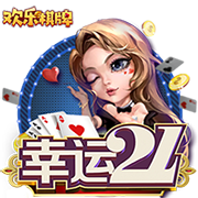 《萤火突击》公测冲刺阶段正式开启，暗萤携手最高公测返利200%