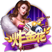 2月10日讯 在4-1战胜塞维利亚后，巴萨后卫伊尼戈-马丁内斯在接受DAZN采访时表示，结果是完美的。伊尼戈-马丁内斯这样谈道：“我们必须赢得比赛，以便继续在联赛中竞争，给对手施加压力。我们干得很棒，对我们而言结果是完美的，因为我们的感觉非常好。球队知道在少一人的情况下如何承受痛苦，我们又进了一球，这是一场精彩的比赛，这就是我们前进的方向。”“我们...