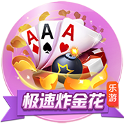 原神怎么爬山 原神爬山小技巧分享