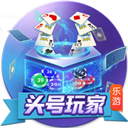 《航海王梦想指针》公测将近，福利内容抢先看