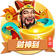 约基奇奋力拼抢点到前场板成功拿下本赛季全联盟第一个三双