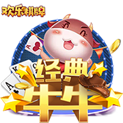 皮萨罗首次登录实况，满10抽即赠20高光币