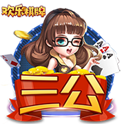 《航海王梦想指针》公测将近，福利内容抢先看