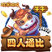 高效全面！约基奇半场5中4贡献12分4板6助1断1帽