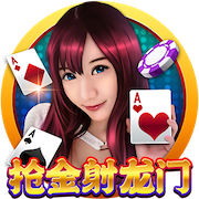 03月02日讯 意甲第27轮，那不勒斯主场vs国际米兰，比赛第50分钟，迪马尔科受伤无法坚持，被帕瓦尔换下。