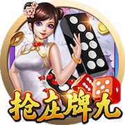 科技讯 1月7日晚间消息，极兔速递公布2024年第四季度及全年主要经营数据。2024年第四季度，公司总体实现包裹量73.9亿件，同比增长32.5%，日均包裹量8030万件。2024年全年，公司总体实现包裹量246.5亿件，同比增长31%，日均包裹量6730万件，同比增长30.7%。第四季度是各主要市场的传统电商旺季，而增长主要来自东南亚和中国市场。...