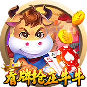 《阴阳师》晨晖惠比寿角色主题曲MV公开，白藏主新皮肤上线